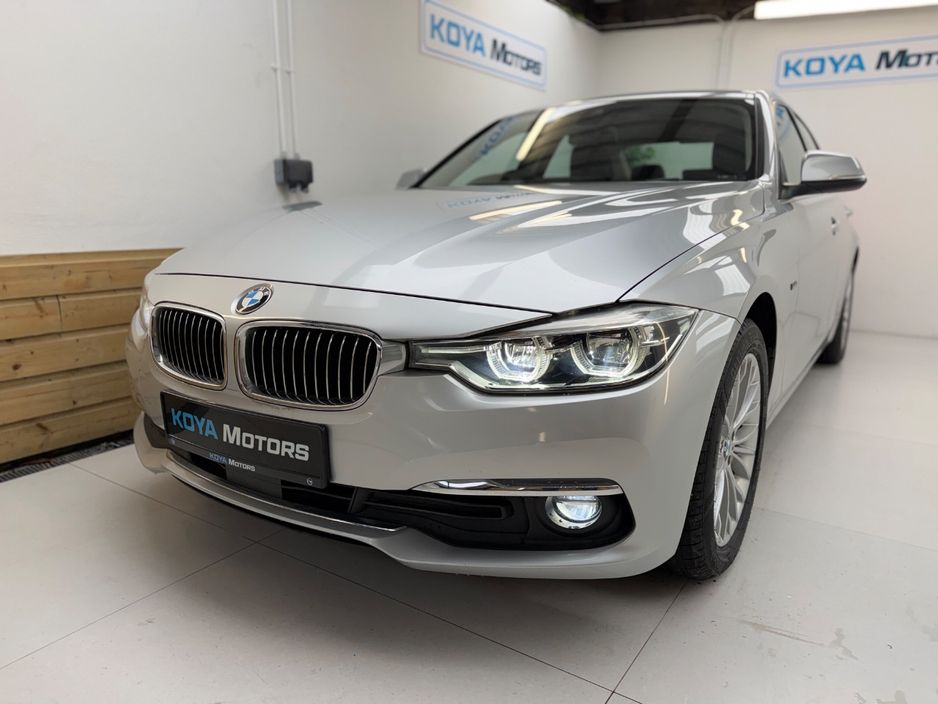 2017 BMW 3 Series