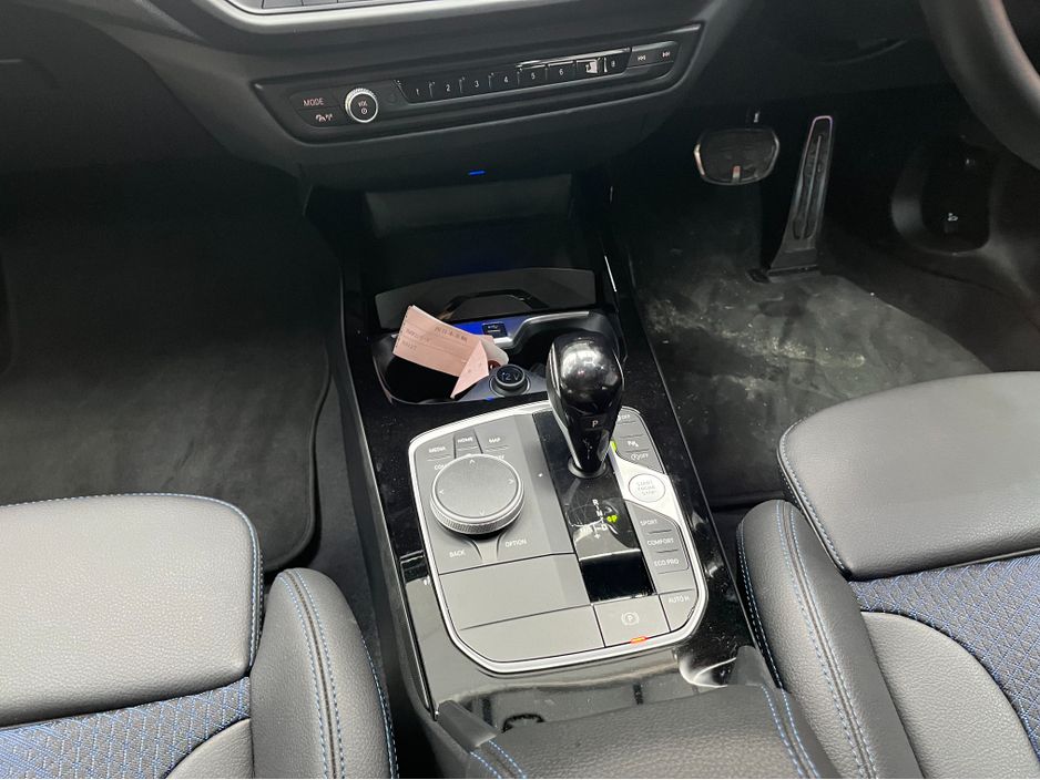2023 BMW 2 Series