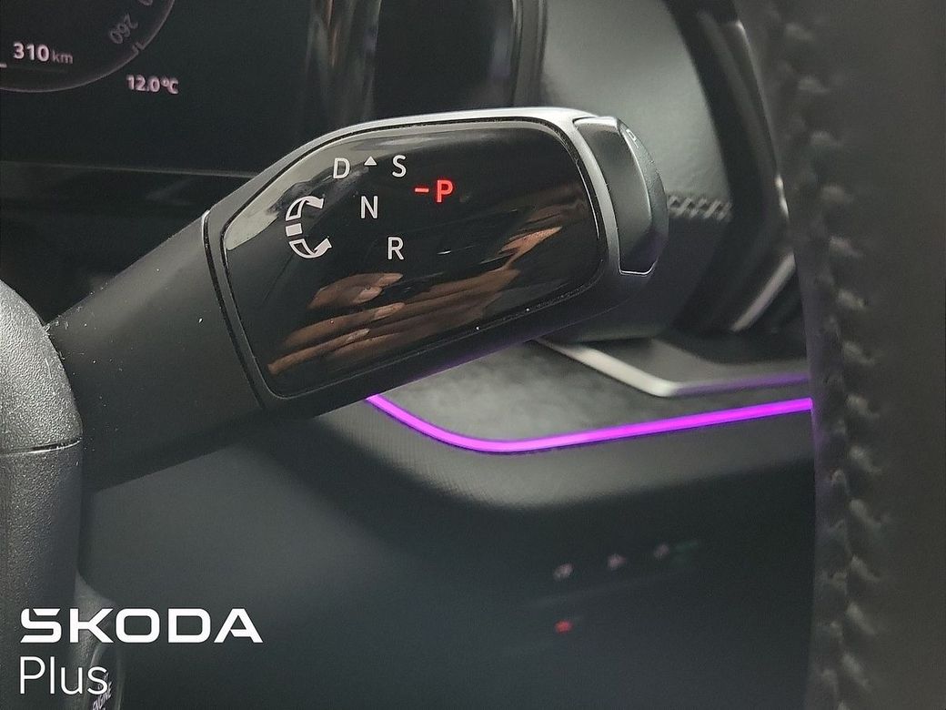 2024 Skoda Kodiaq