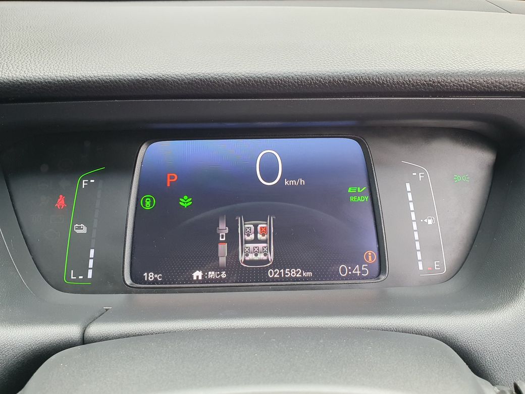 2020 Honda Jazz