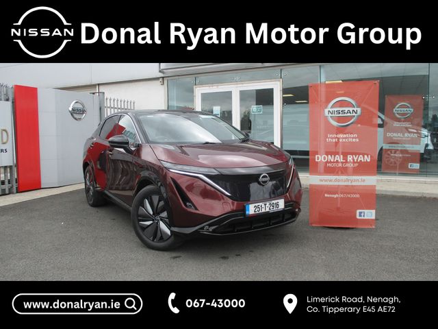 vehicle for sale from Donal Ryan Motor Group Nenagh