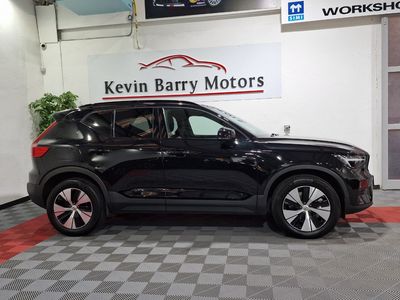 2023 Volvo XC40