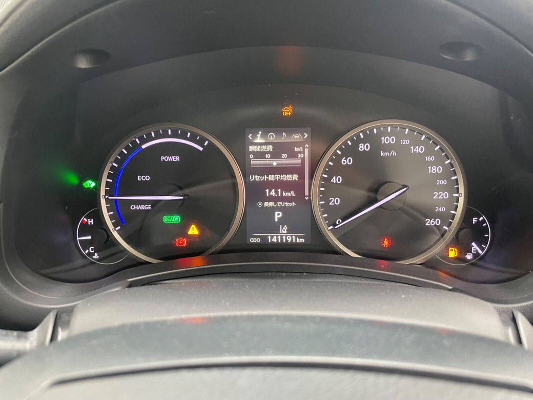 2020 Lexus NX