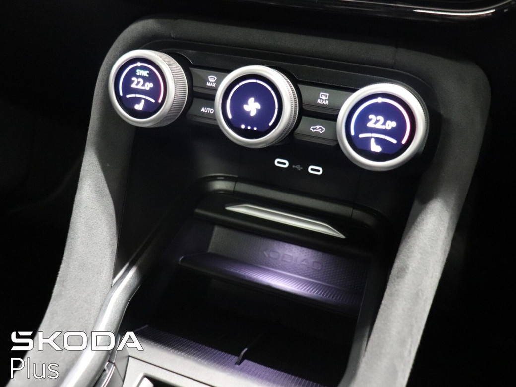 2026 Skoda Kodiaq