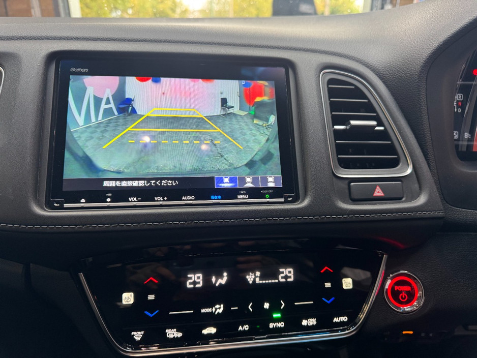 2018 Honda Vezel