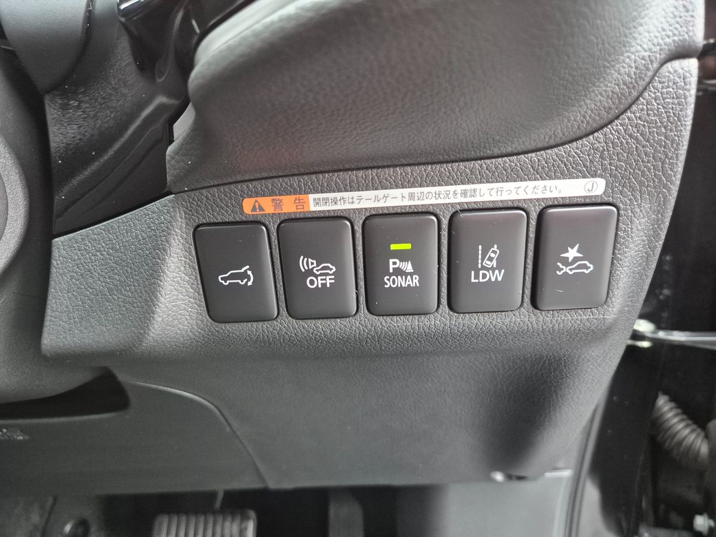 2020 Mitsubishi Outlander