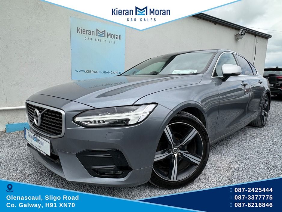 2017 Volvo S90
