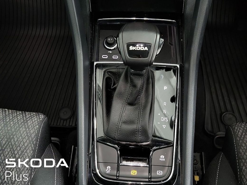 2024 Skoda Karoq