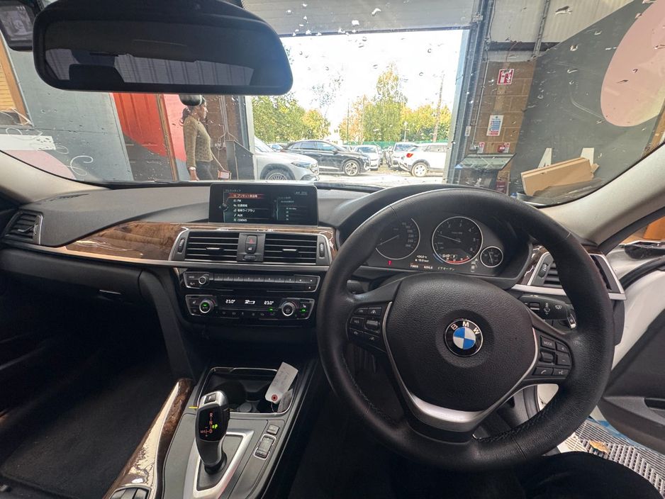 2017 BMW 3 Series