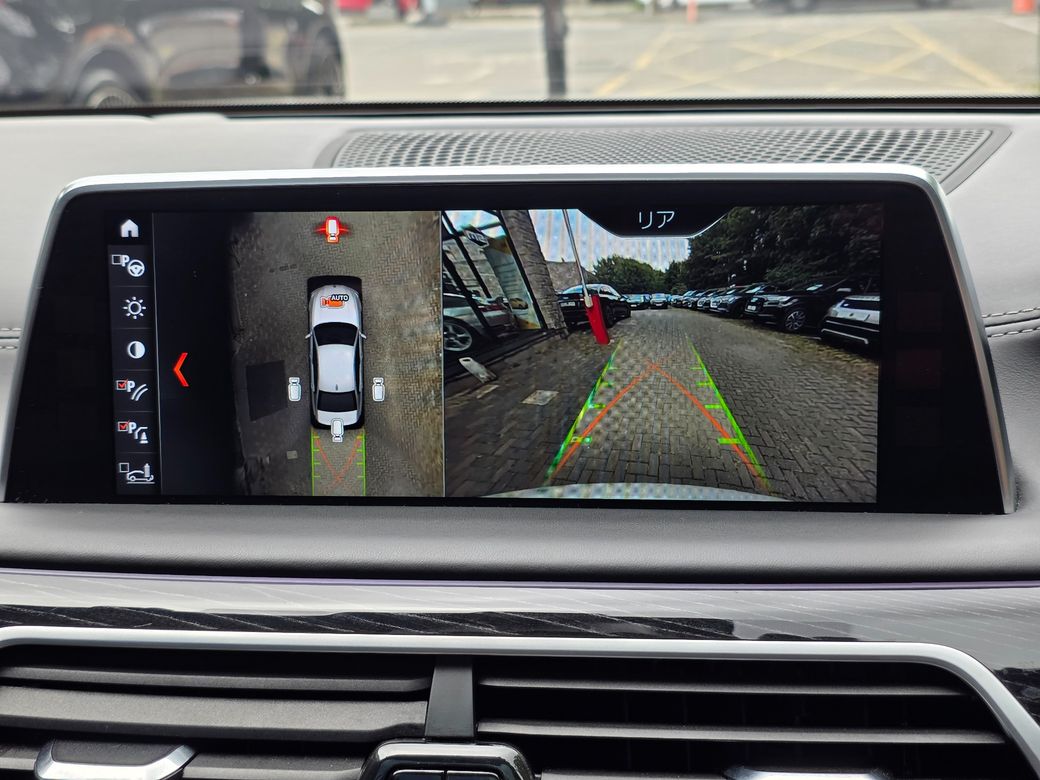 2017 BMW 7 Series