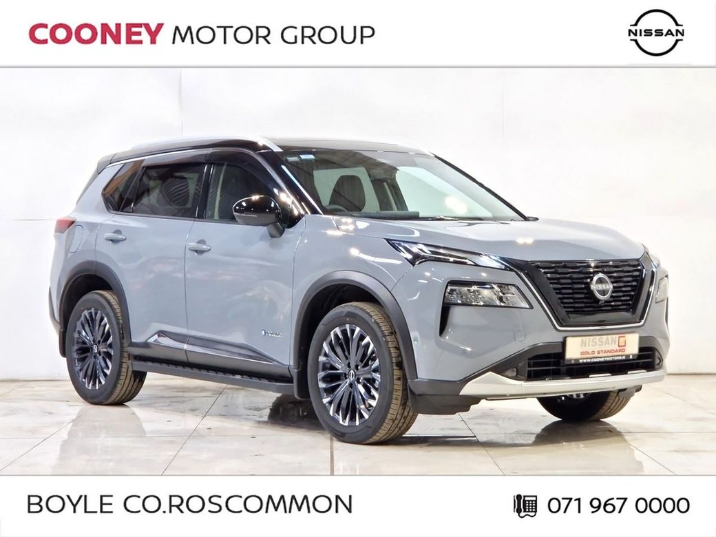 2025 Nissan X-Trail