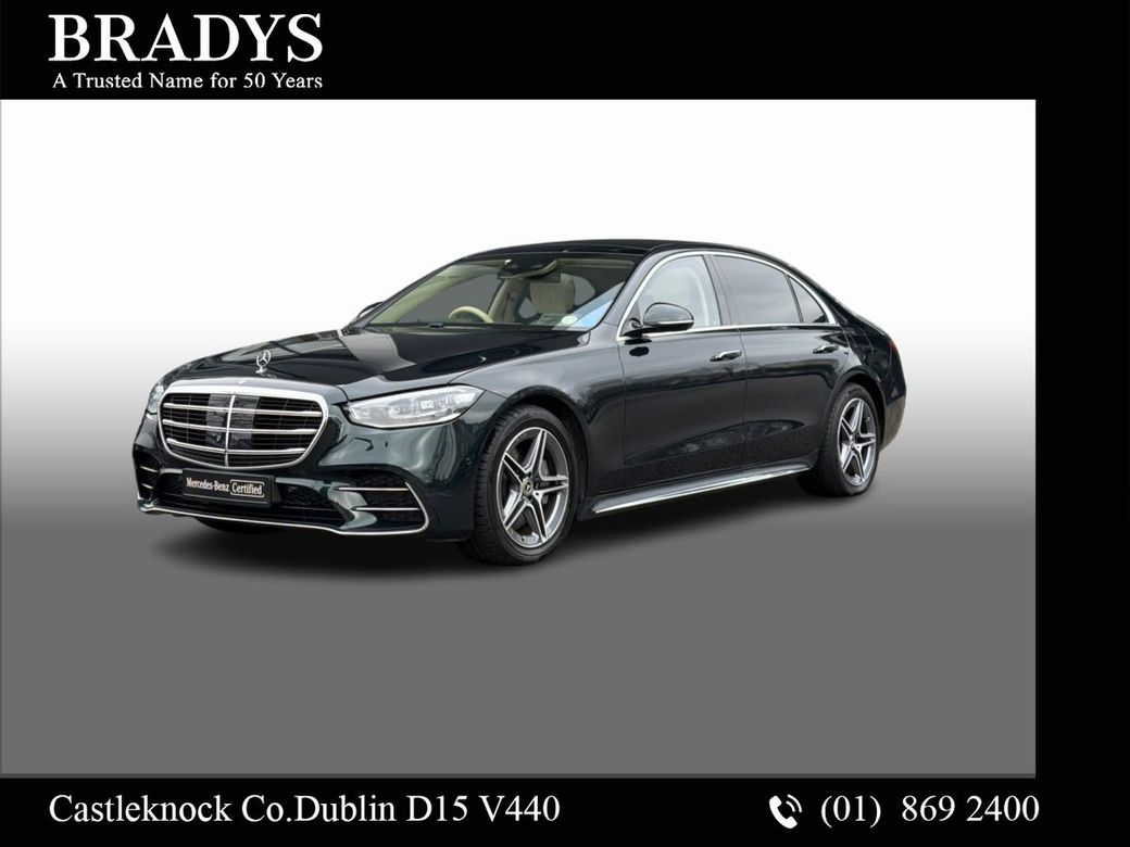 2023 Mercedes-Benz S Class