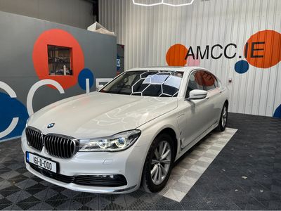 2016 BMW 7 Series