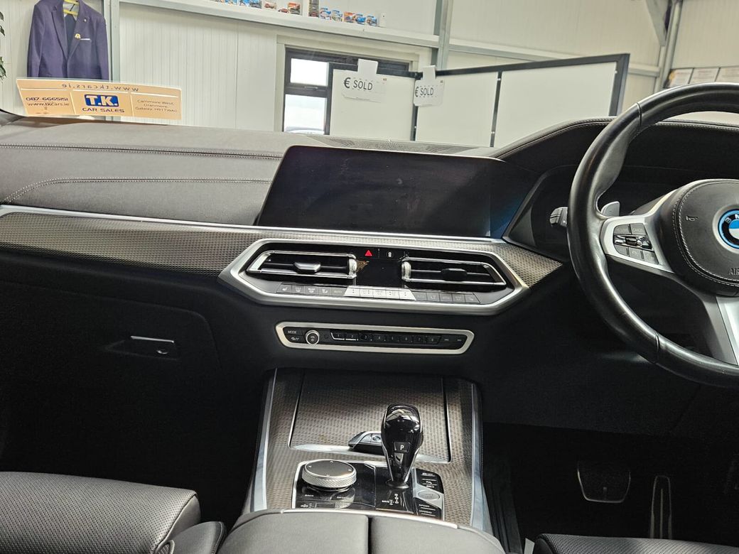 2023 BMW X5