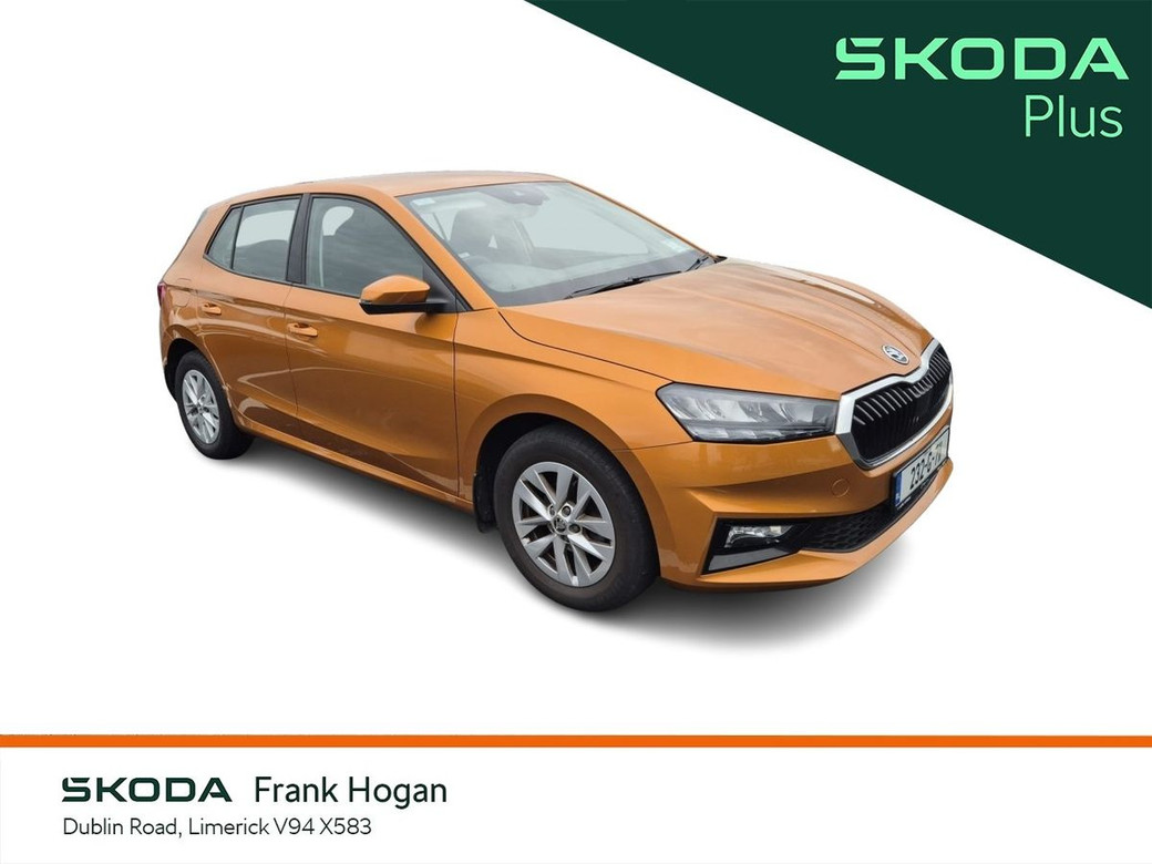 2023 Skoda Fabia