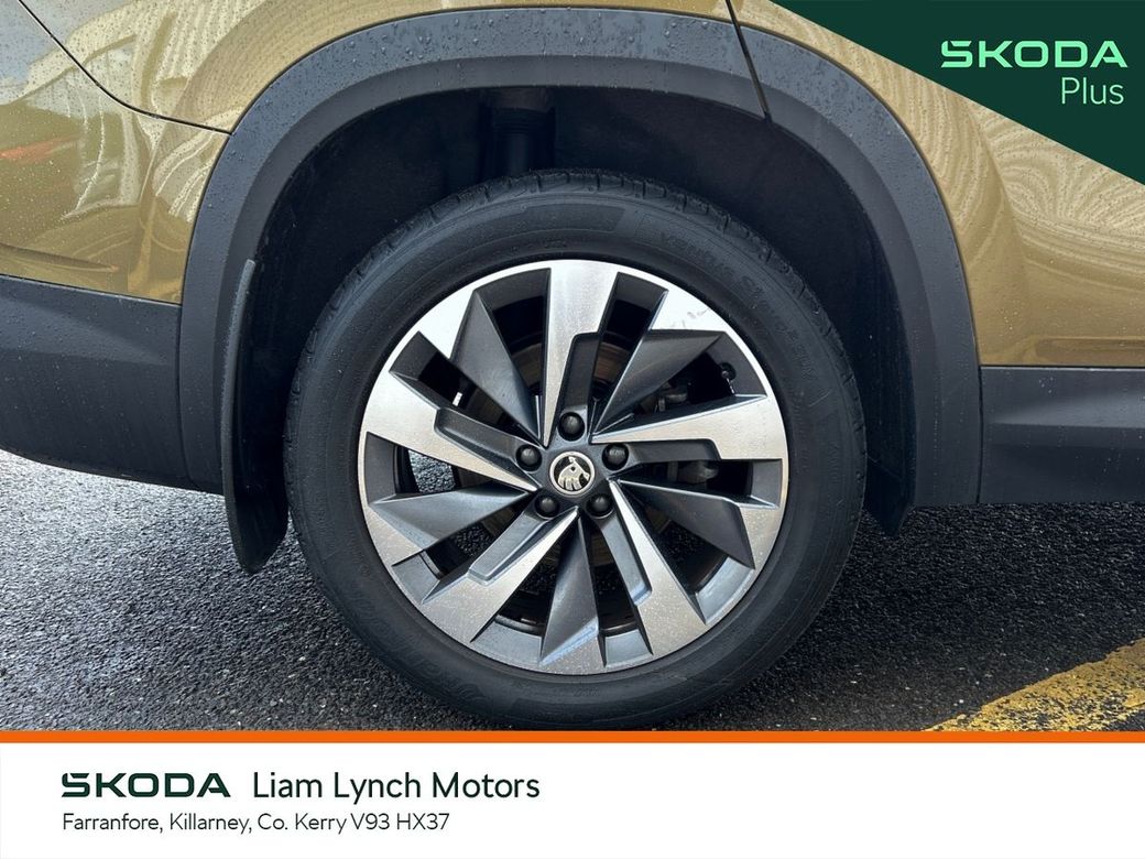 2024 Skoda Kodiaq