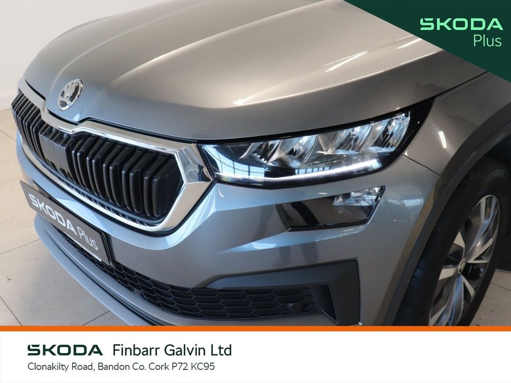 2024 Skoda Kodiaq