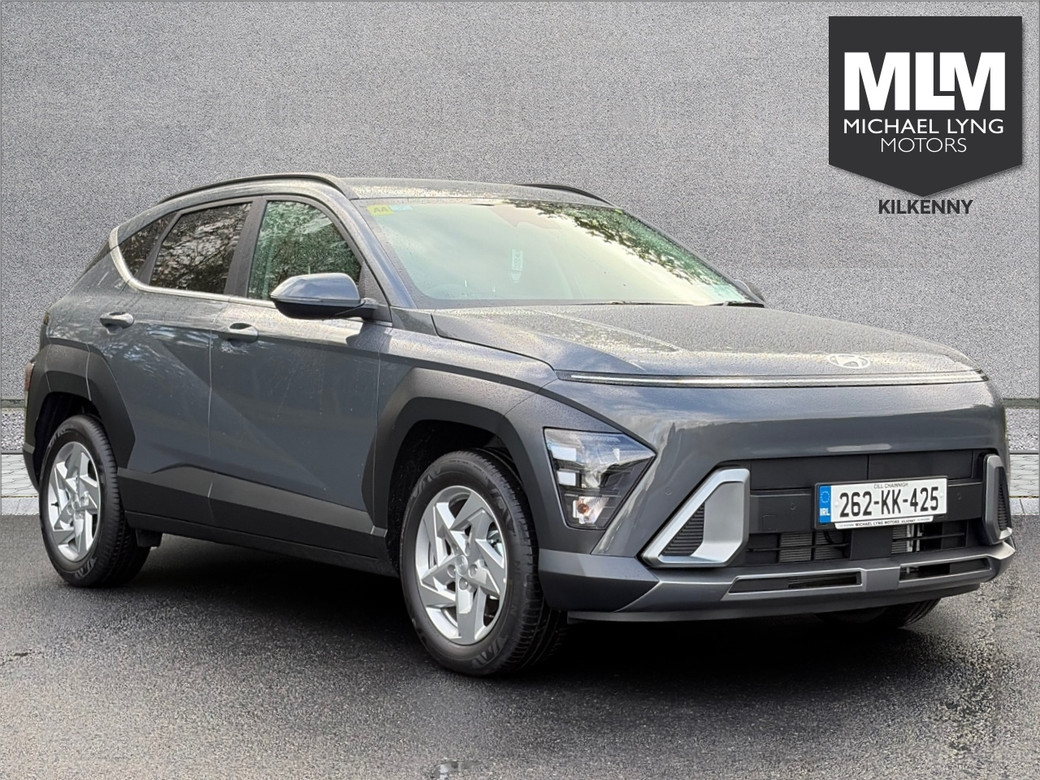 2026 Hyundai Kona
