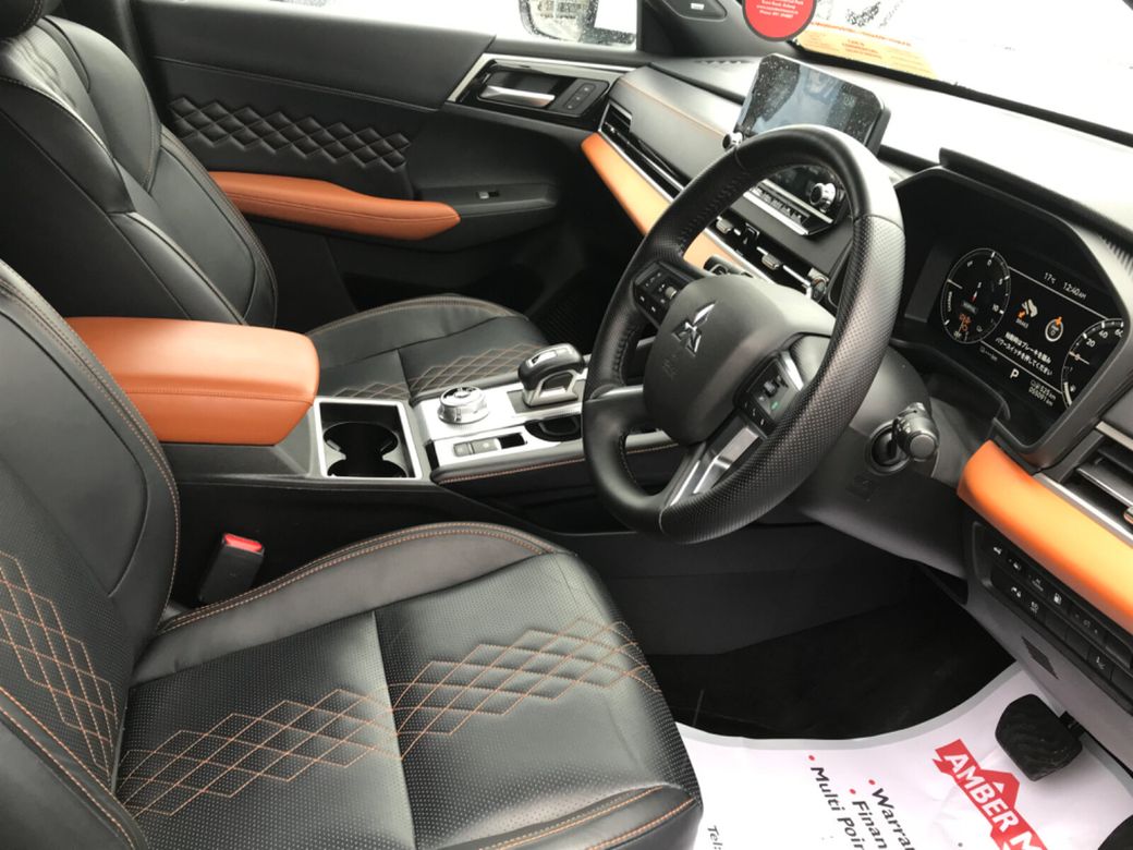 2023 Mitsubishi Outlander