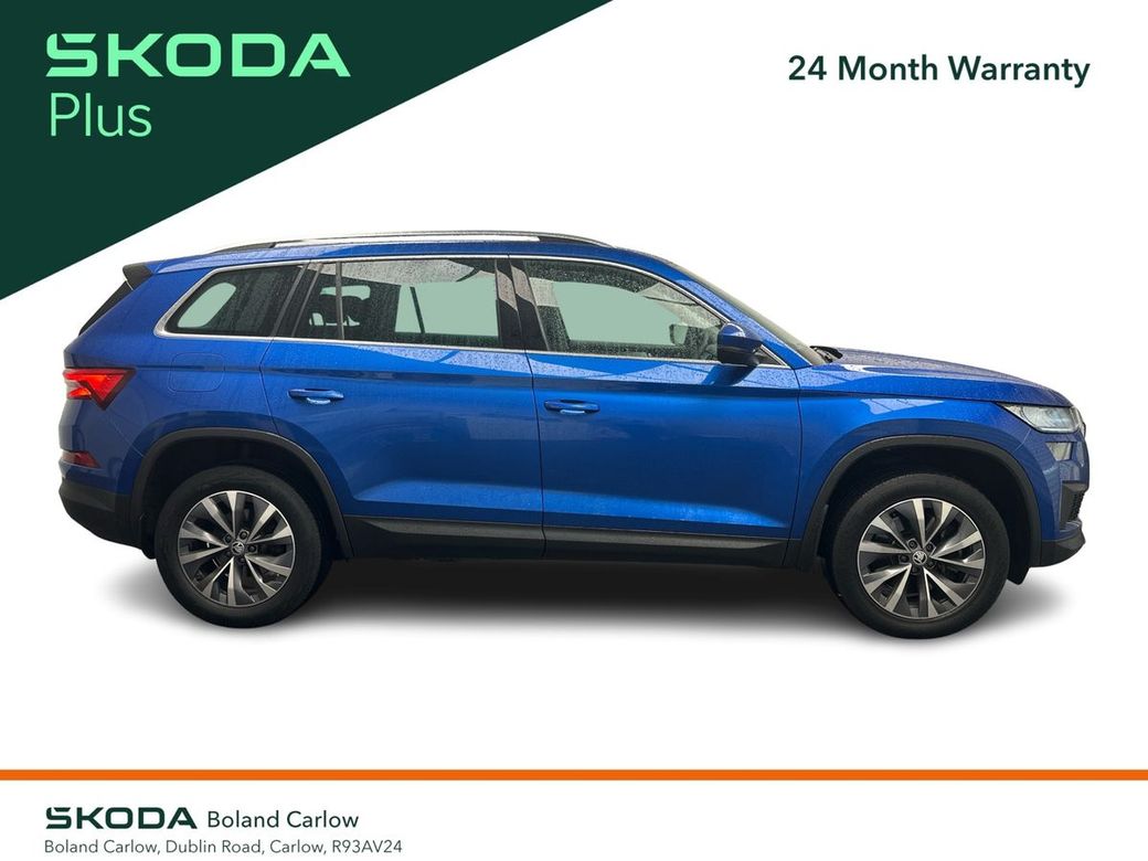 2024 Skoda Kodiaq