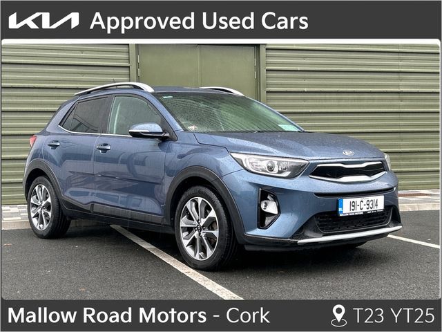 vehicle for sale from Mallow Road Motors Kia