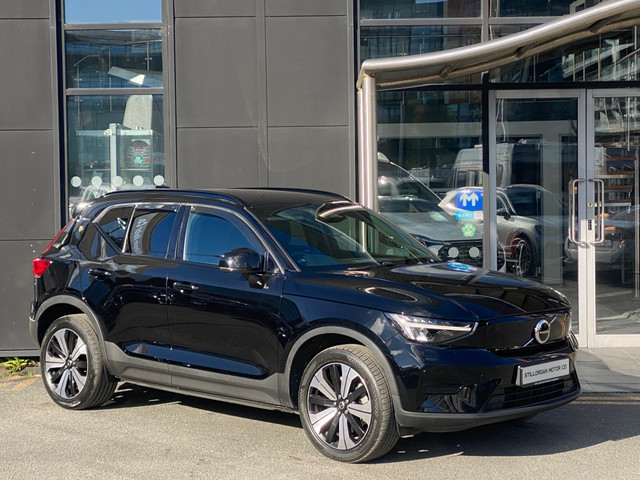 vehicle for sale from Stillorgan Motor Company