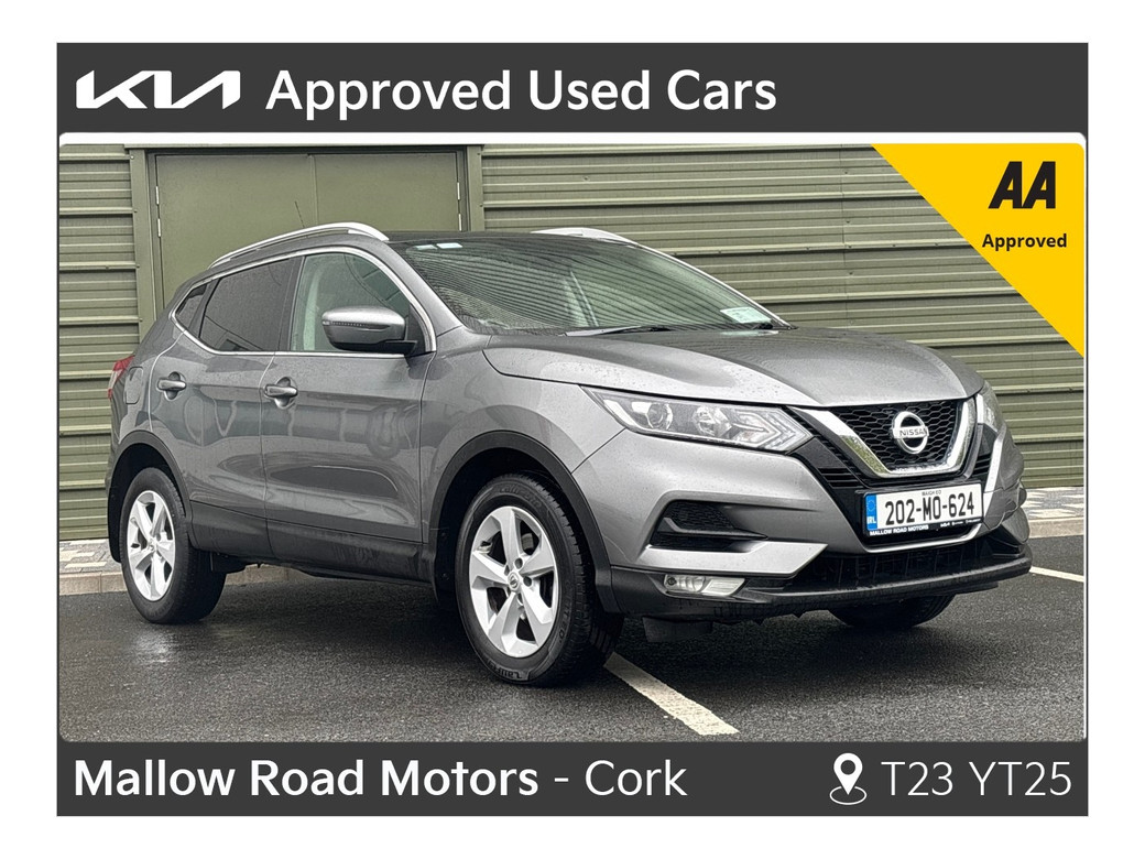 2020 Nissan Qashqai