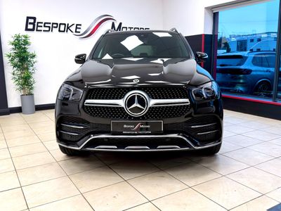 2021 Mercedes-Benz GLE Class