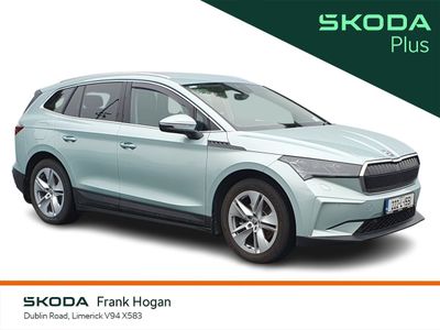 2022 Skoda Enyaq