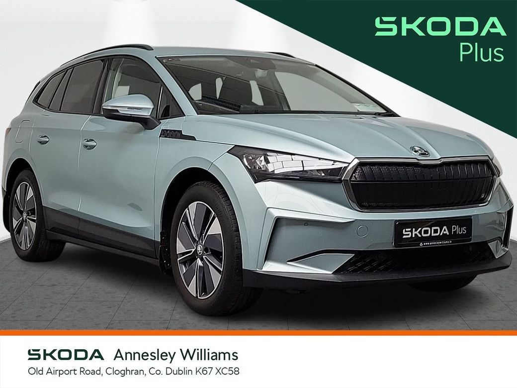 2023 Skoda Enyaq