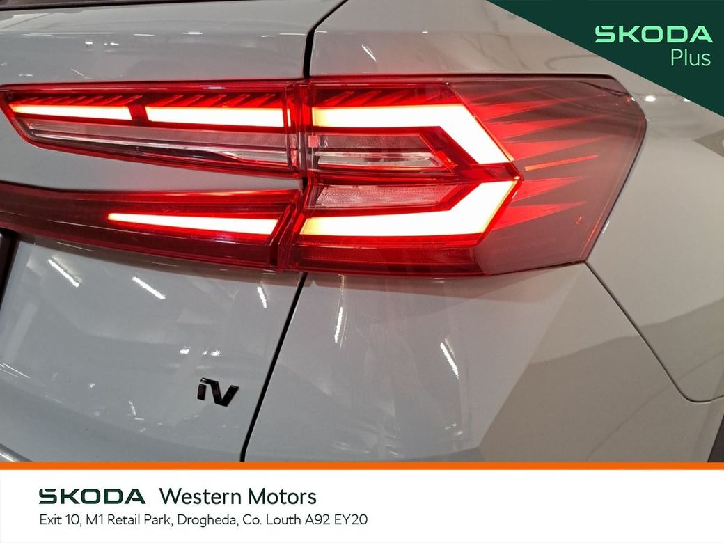 2025 Skoda Kodiaq