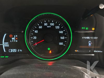 2021 Honda Vezel