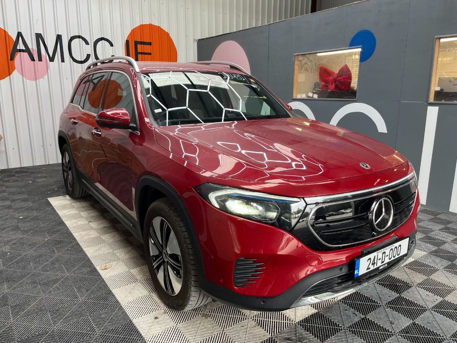 2024 Mercedes-Benz EQB