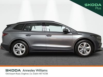 2022 Skoda Enyaq