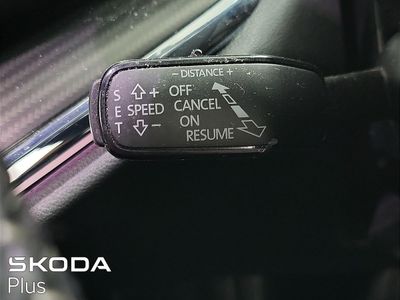 2023 Skoda Enyaq