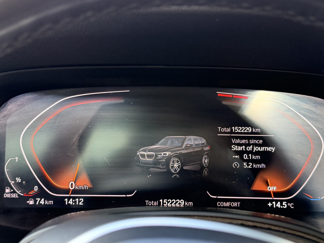 2019 BMW X5