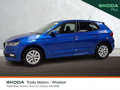 2026 Skoda Fabia