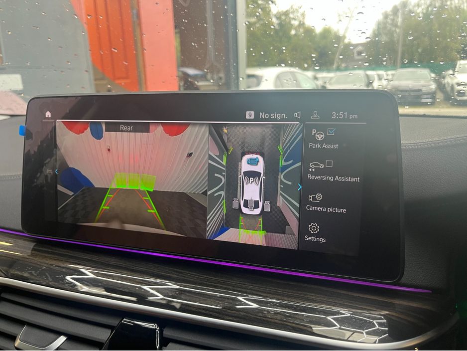 2021 BMW 5 Series