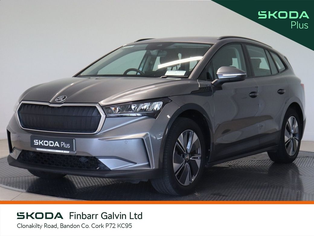 2023 Skoda Enyaq