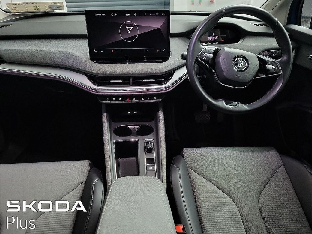 2023 Skoda Enyaq