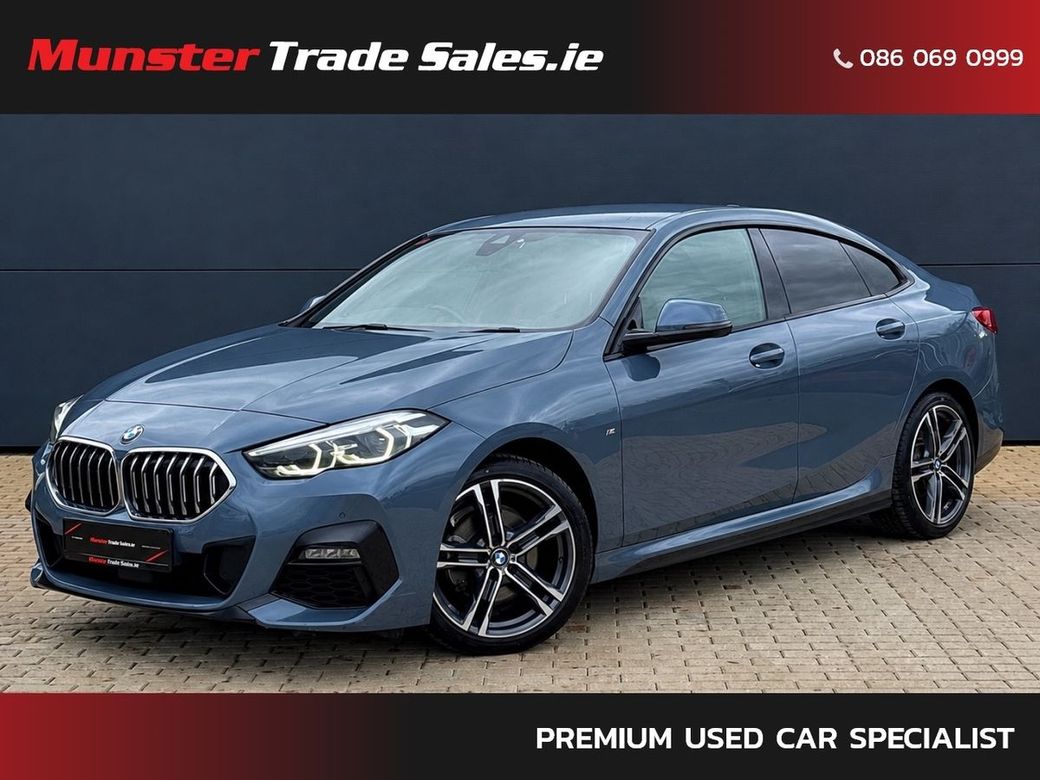 2021 BMW 2 Series