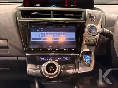2020 Toyota Prius Alpha