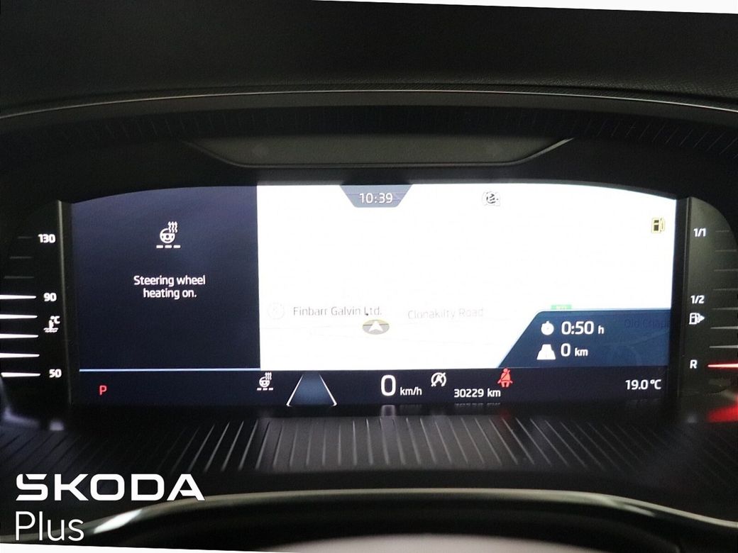 2023 Skoda Octavia
