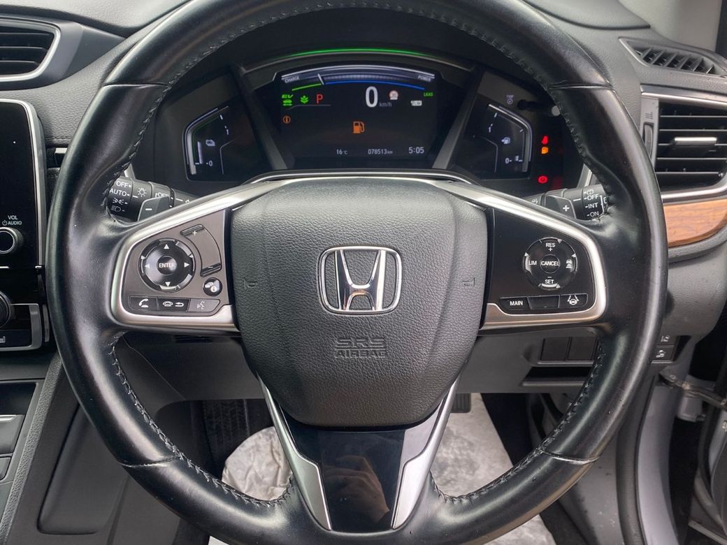 2020 Honda CR-V