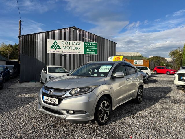 vehicle for sale from Cottage Motors