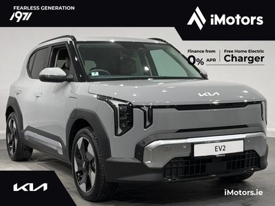 2026 Kia EV2