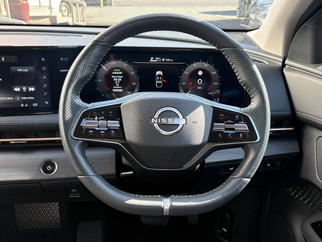 2024 Nissan Ariya