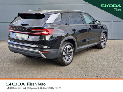 2025 Skoda Kodiaq