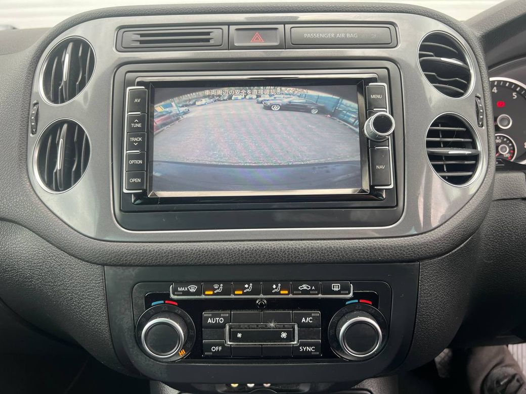 2014 Volkswagen Tiguan