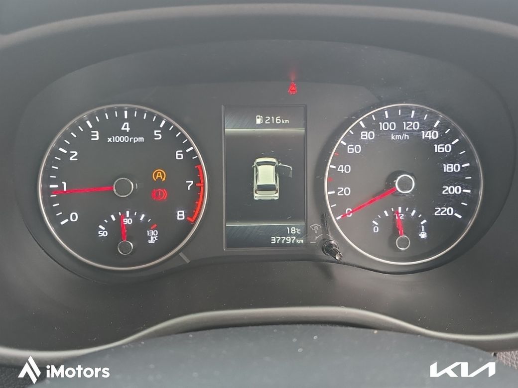 2023 Kia Picanto